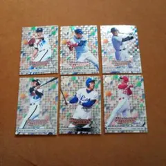 BBM Diamond Heroes 99 プロ野球カード 6枚セット
