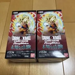 2026年最新】ドラゴンボールカード 未知なる冒険 boxの人気アイテム