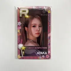 2026年最新】jypnationの人気アイテム - メルカリ