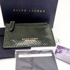 【未使用】RALPH LAUREN PURPLE LABLE カードケース 緑