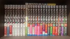 藤本タツキ漫画セット