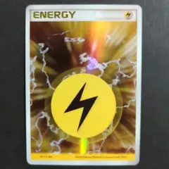 基本雷エネルギー PCG 拡張パック ホロンの幻影