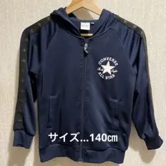 コンバースconverseフード付きパーカー上着ジャンパー