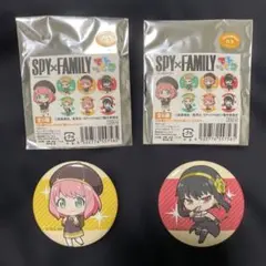 SPY×FAMILY 缶バッジセット
