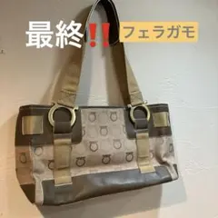 最終セール‼️サルバトーレフェラガモバッグ美品 （約）縦10横幅33高さ20cm
