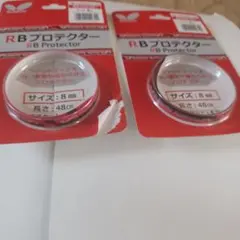 卓球ラケット　バタフライ　サイドテープ