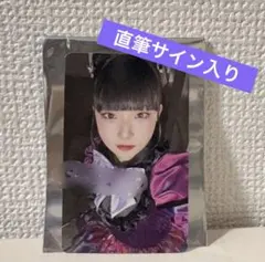 2025年最新】ファントムシータ トレカ 凛花の人気アイテム - メルカリ