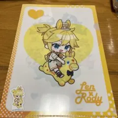初音ミク＆RODY くじ クリアファイル＆ステッカーセット 鏡音レン