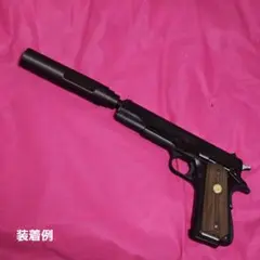 2026年最新】スネークマッチ 1911の人気アイテム - メルカリ