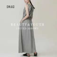 Item thumbnail for item f5184534-5d3e-4051-a750-28f7b2cdddd0