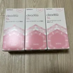 Ophtecs cleadew SL オルソケラトロジーレンズ専用 30日分×3 - メルカリ