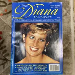 THE DIANA MAGAZINE DEC. 97