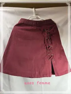 axes femme 編み上げフレアスカート