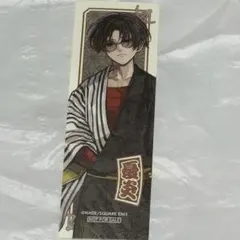 東京エイリアンズ 推し旅 特典 憂炎