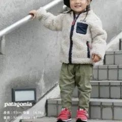 Patagonia レトロx ボアジャケット 6-12M