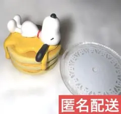 スヌーピー SNOOPY Yummy! ホットケーキ パンケーキ　カプセルトイ