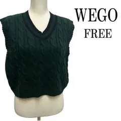 WEGO ノースリーブ セーター Vネック　ダークグリーン