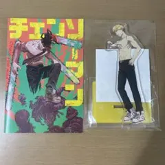 デンジ アクスタ ノート