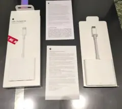 Apple USB-C to Digital AV マルチアダプター HDMI