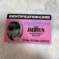 nana様 リクエスト 3点 まとめ商品