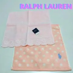RALPH LAUREN タオルハンカチ