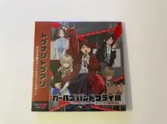 ガールズバンドクライ展 ステンレスボード - メルカリ