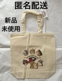 Item thumbnail for item 4c4ea713-b498-4f26-81ca-e79e34141dcf