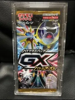 2025年最新】絶版パックの人気アイテム - メルカリ