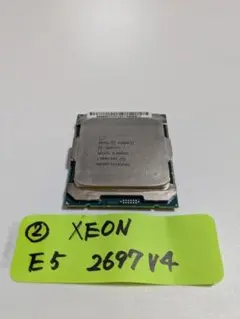 動作確認済みIntel XEON E5-2699 V4 SR2JS 2.20 - メルカリ