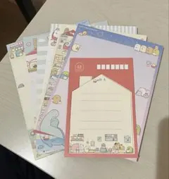 Item thumbnail for item 26d958ba-68d8-4dbc-9e4d-09b984c6c70f