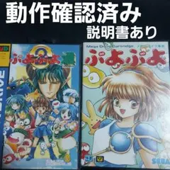 Item thumbnail for item 140ae5ef-56d5-49b9-8605-ce4b03a46a21