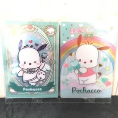 サンリオキャラクターズ ウエハース6・7 ポチャッコ 2枚セット