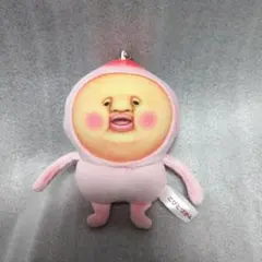 こびとづかん カクレモモジリ ぬいぐるみキーホルダー マスコット キーチェーン