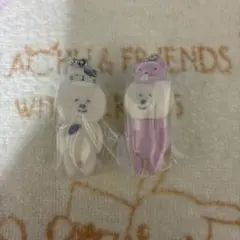 なりきりビションフリーゼ　ハダカデバネズミ　ネコ