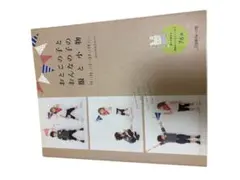 Item thumbnail for item 2c23ad38-1bd0-45fc-bfd5-f1fb8d822d27