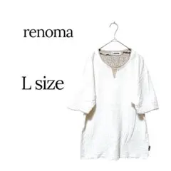 renoma 綿麻混キーネックrenoma 半袖 Tシャツ Lサイズ ホワイトのサムネイル