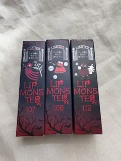KATE リップモンスター 限定3色3本セット 107,108,112