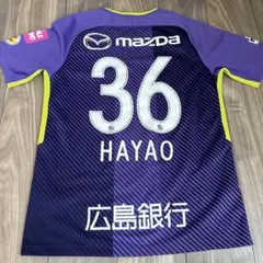 サンフレッチェ広島　川辺駿選手　オーセンティックユニフォーム　Lサイズのサムネイル