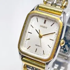 Item thumbnail for item c95aef57-12ca-4b23-be50-4fe13568439c