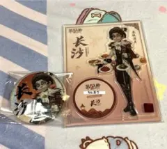 IdentityV 探鉱者 おまんじゅう 缶バッジ カード ラバスト 纏め売り