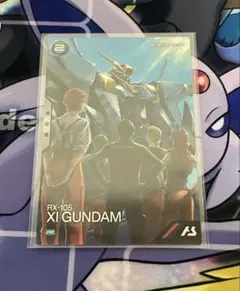 機動戦士ガンダム アーセナルベース PR Ξガンダム プロモ クスィーガンダム