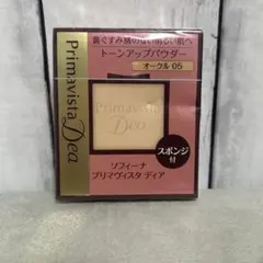 Item thumbnail for item 6a6362c9-4778-4e79-958a-69d294a183e3