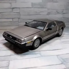 SunStar サンスター デロリアン 1/18スケール Ⅰ～Ⅲ 3台セット - メルカリ