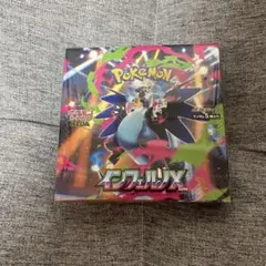 ポケモンカードゲーム インフェルノX ボックス 新品未開封 シュリンク付き