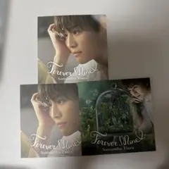 三代目 JSB 岩田剛典 メモ