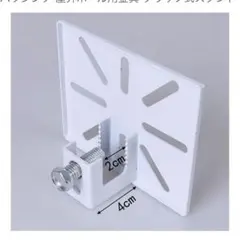 Item thumbnail for item aa384f32-f794-48ac-85ef-f00e6f065bd3