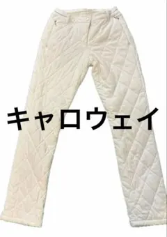 キルティング ゴルフパンツ　キャロウェイ　防風　防寒　ダウン　ホワイト　白　中綿