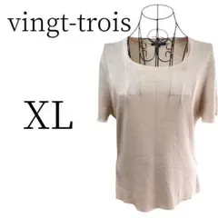 Item thumbnail for item 5f62ffd5-a4d3-4bf7-9465-33a5db07443e