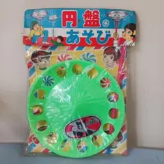 昭和レトロ 志村けん だいじょうぶだぁ たいこ 【当時物】 昭和レトロ 志村けん だいじょうぶだぁ たいこ 【当時物】 - メルカリ
