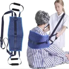 Item thumbnail for item c37aa01d-0cd6-4336-a50f-1f1aacc36f75